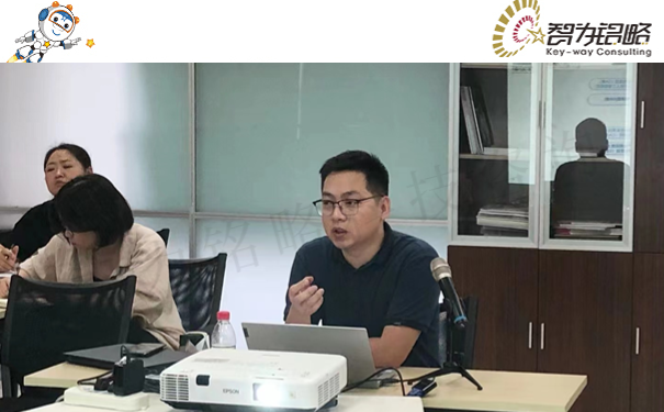 “太湖之光”科技攻關(guān)計(jì)劃政策解讀公益培訓(xùn)順利舉辦