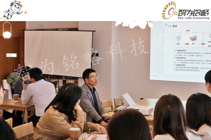 智為銘略助企打好“研發牌”走好轉型“升級路”