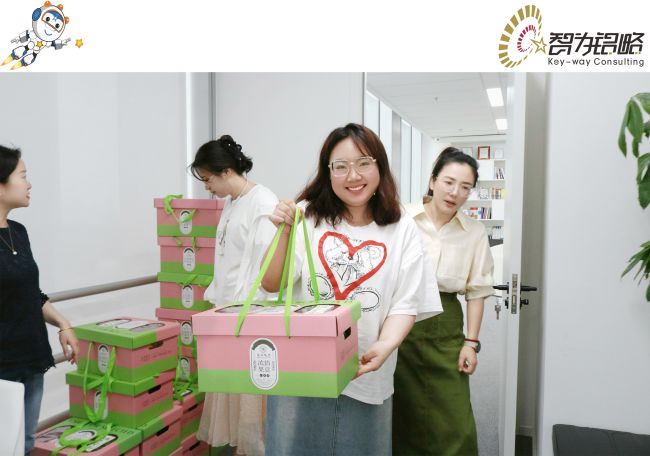 因為專業,所以出“粽”—智為銘略祝大家端午安康