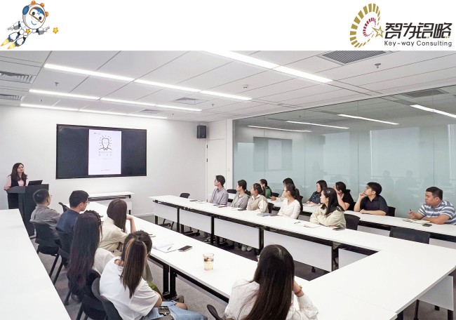 智慧與書(shū)香同行——智為銘略*二屆讀書(shū)盛會(huì)