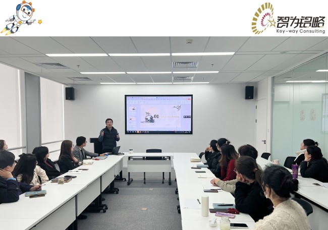 智為銘略讀書會—何處不歸鴻:蘇軾的詩意人生